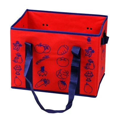 Folding Storage Box without Lid