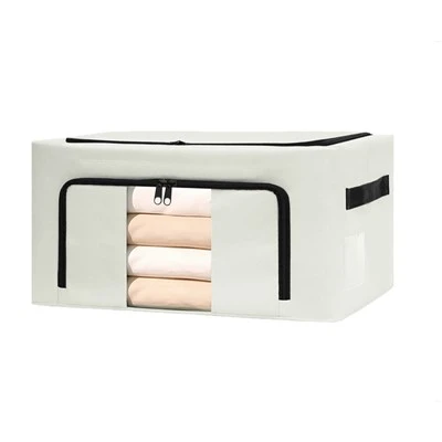 SN-2023 Wire Frame Storage Box